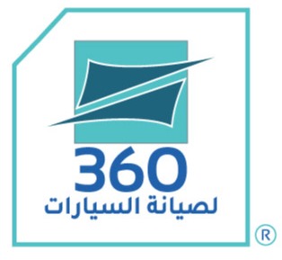 Algarawi car maintenance logo