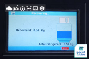 Algarawi car maintenance