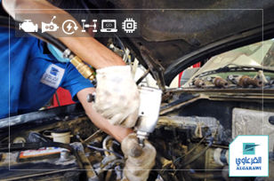 Algarawi car maintenance