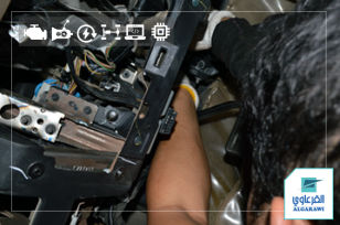 Algarawi car maintenance