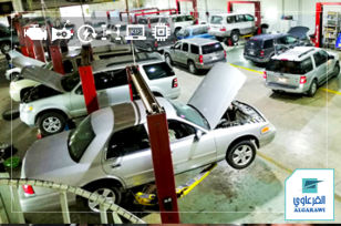 Algarawi car maintenance