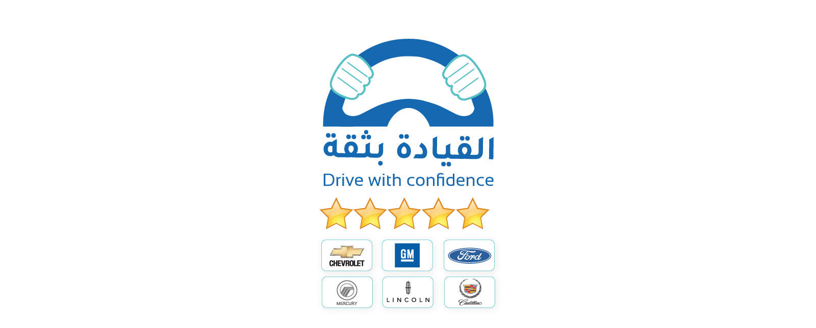 360 car maintenance special offer