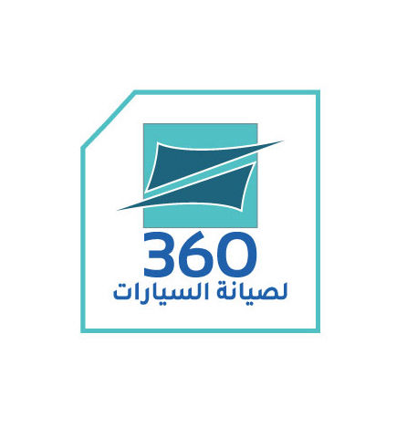 ٣٦٠ لصيانة السيارات